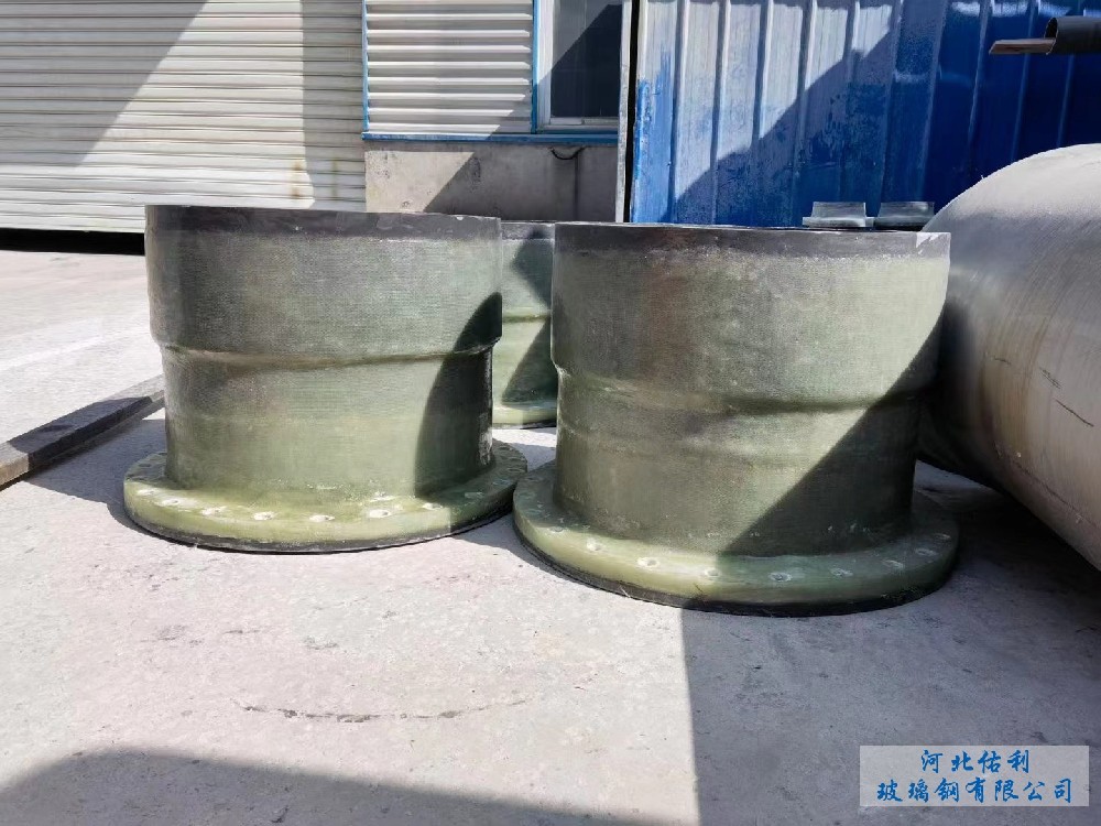 玻璃鋼聚氯乙烯復(fù)合管件