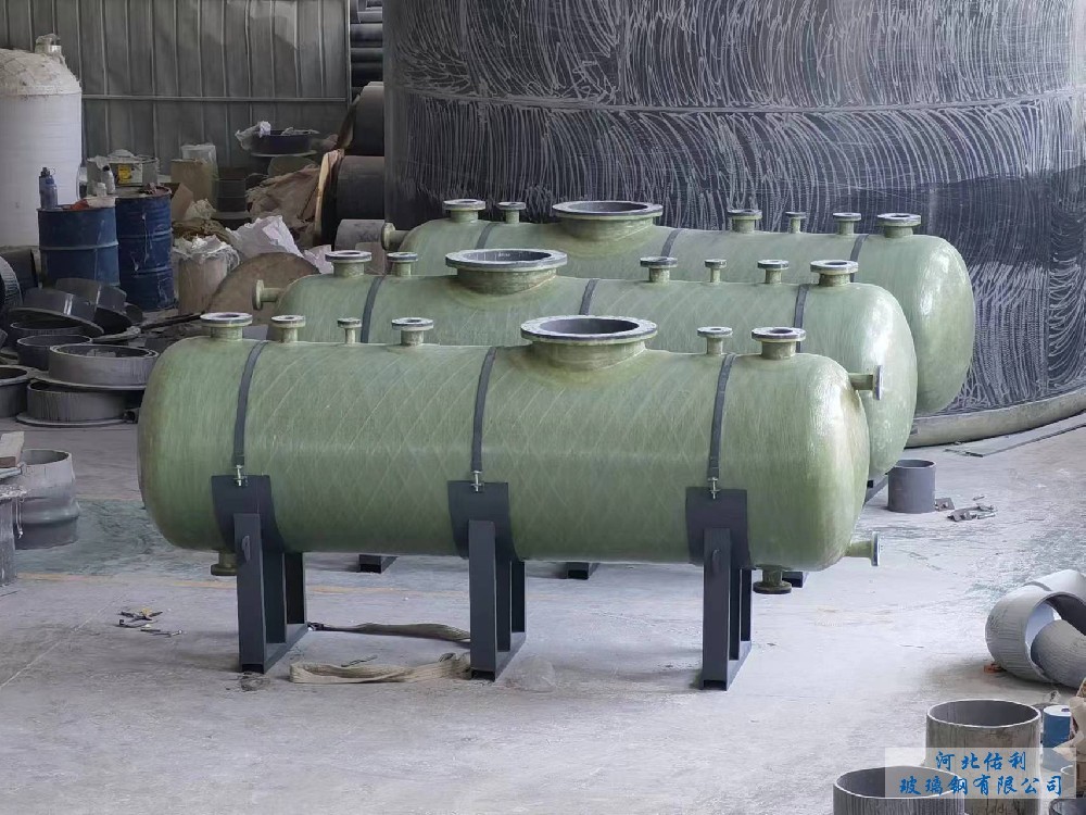玻璃鋼臥式罐