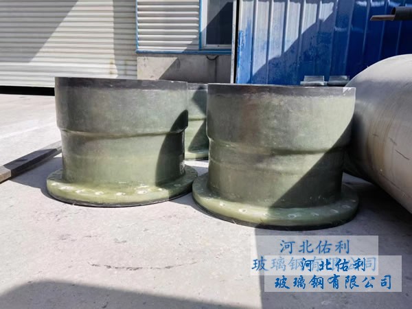 玻璃纖維增強聚氯乙烯復(fù)合管和管件(FRPPVC)