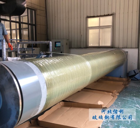 硬聚氯乙烯玻璃鋼（UPVC FRP ）復(fù)合管(硬聚氯乙烯玻璃鋼復(fù)合纏繞管)